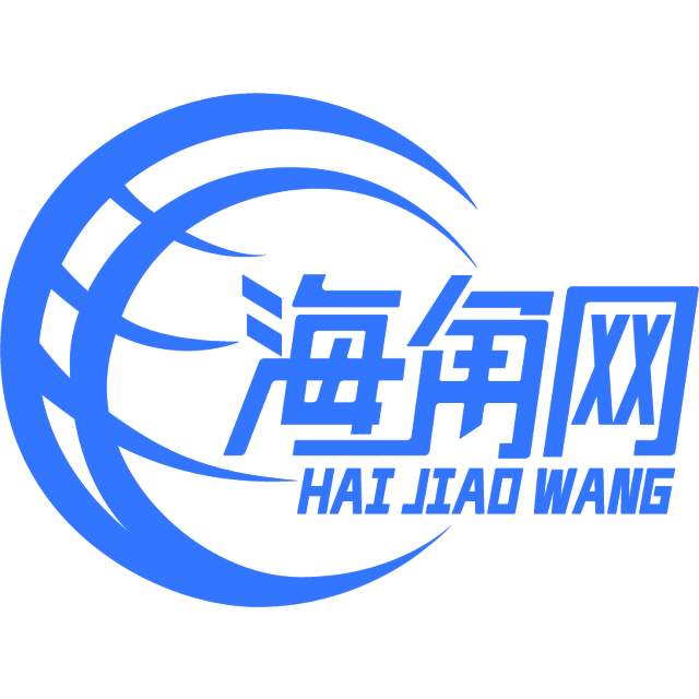 沉静的小伙